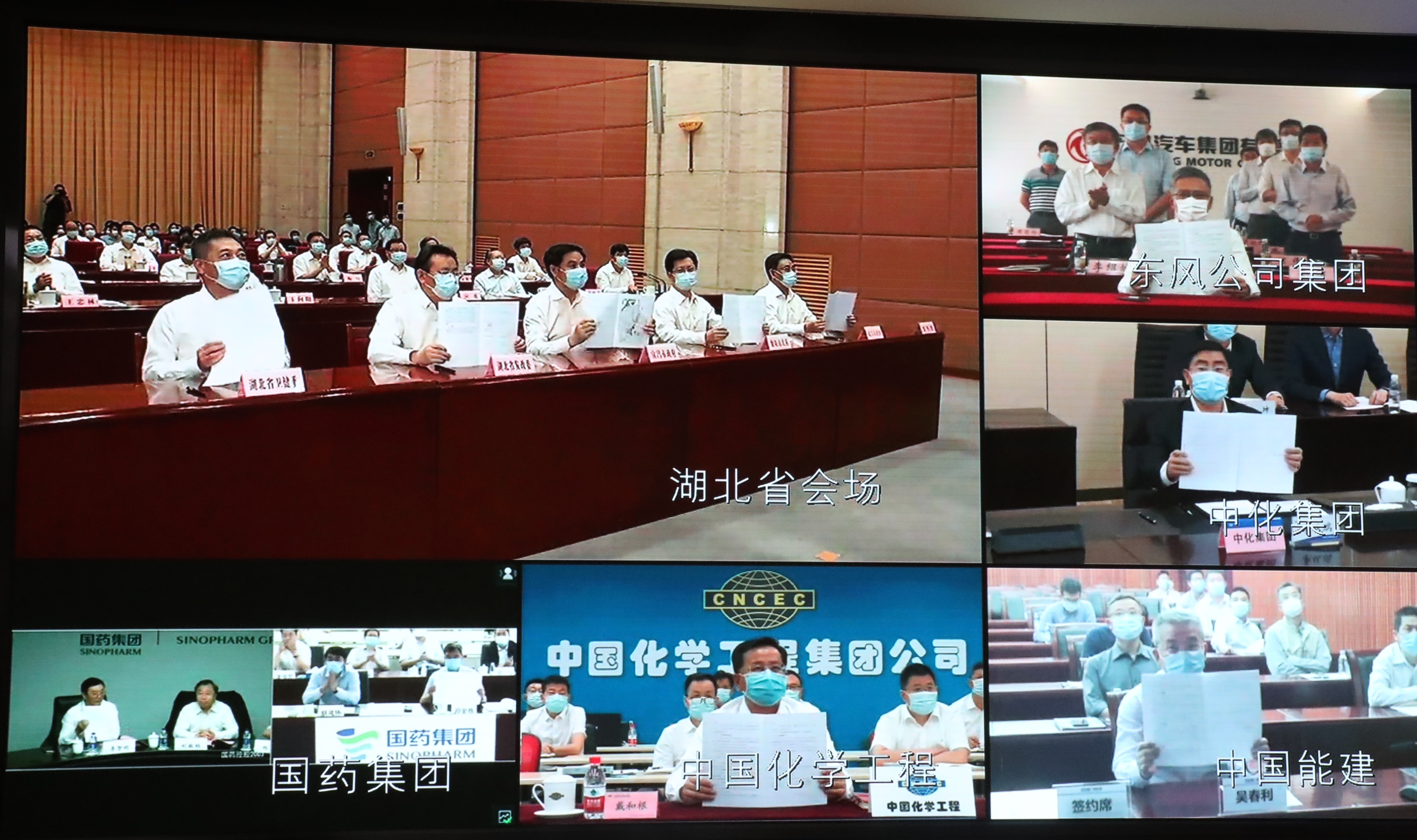 GA黄金甲·(中国区)体育官方网站