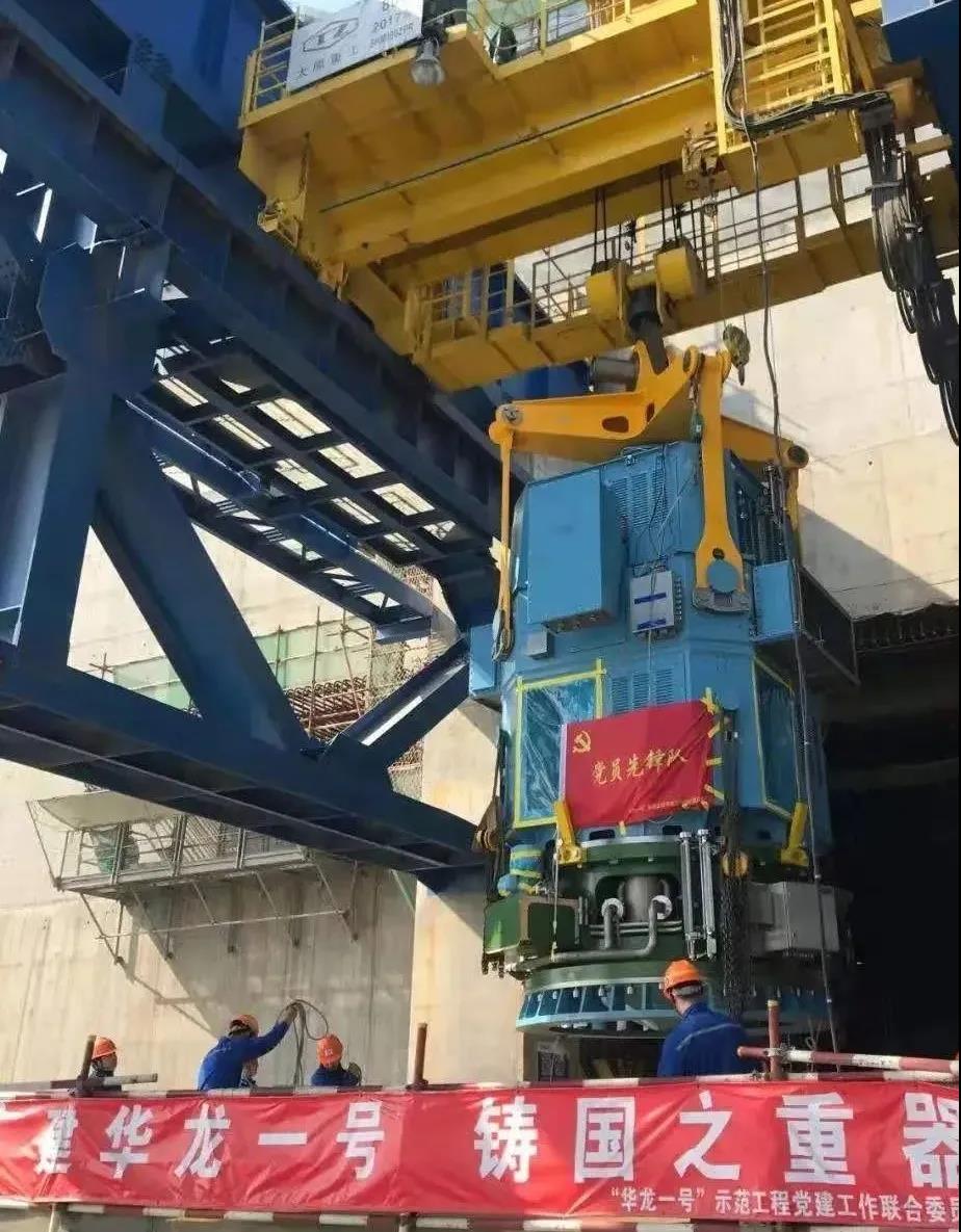 GA黄金甲·(中国区)体育官方网站