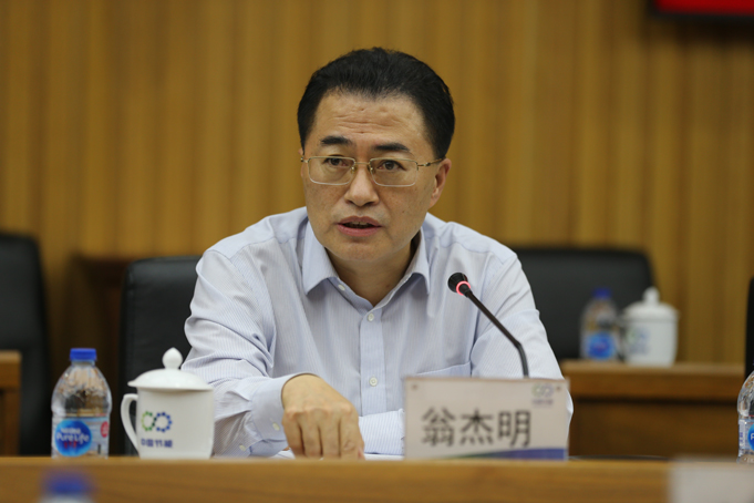 GA黄金甲·(中国区)体育官方网站