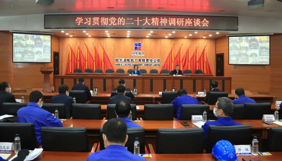 GA黄金甲·(中国区)体育官方网站