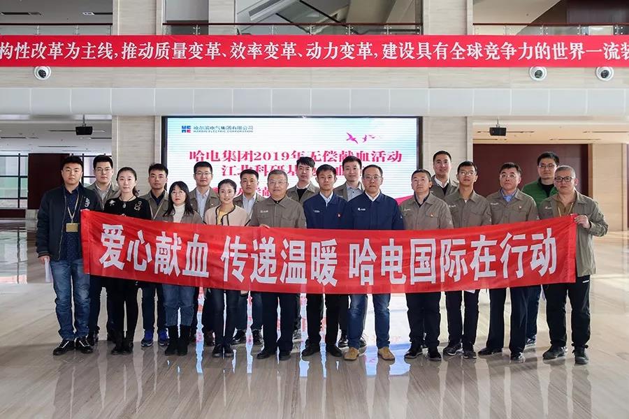 GA黄金甲·(中国区)体育官方网站