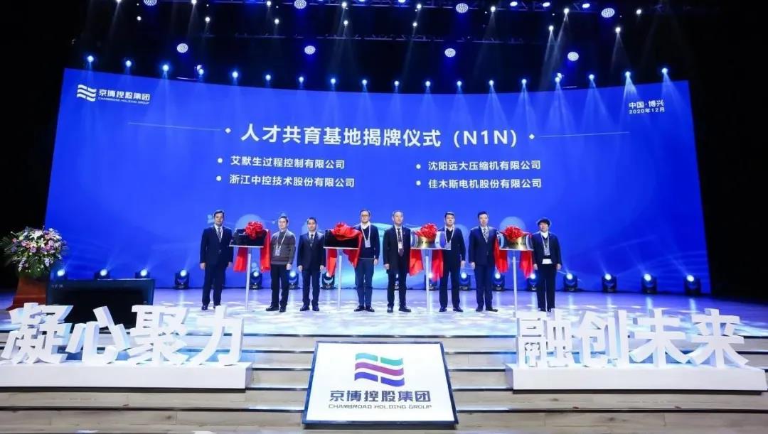 GA黄金甲·(中国区)体育官方网站