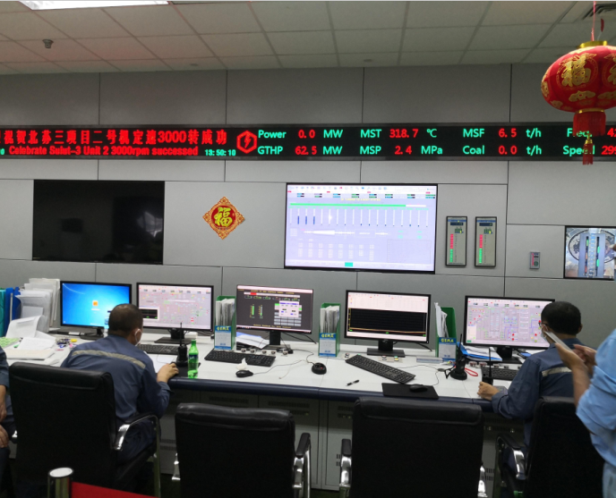 GA黄金甲·(中国区)体育官方网站