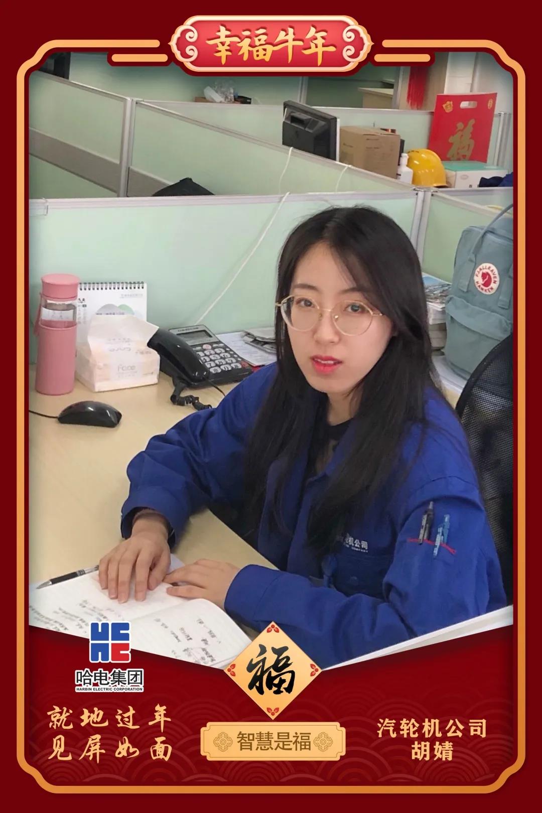 GA黄金甲·(中国区)体育官方网站