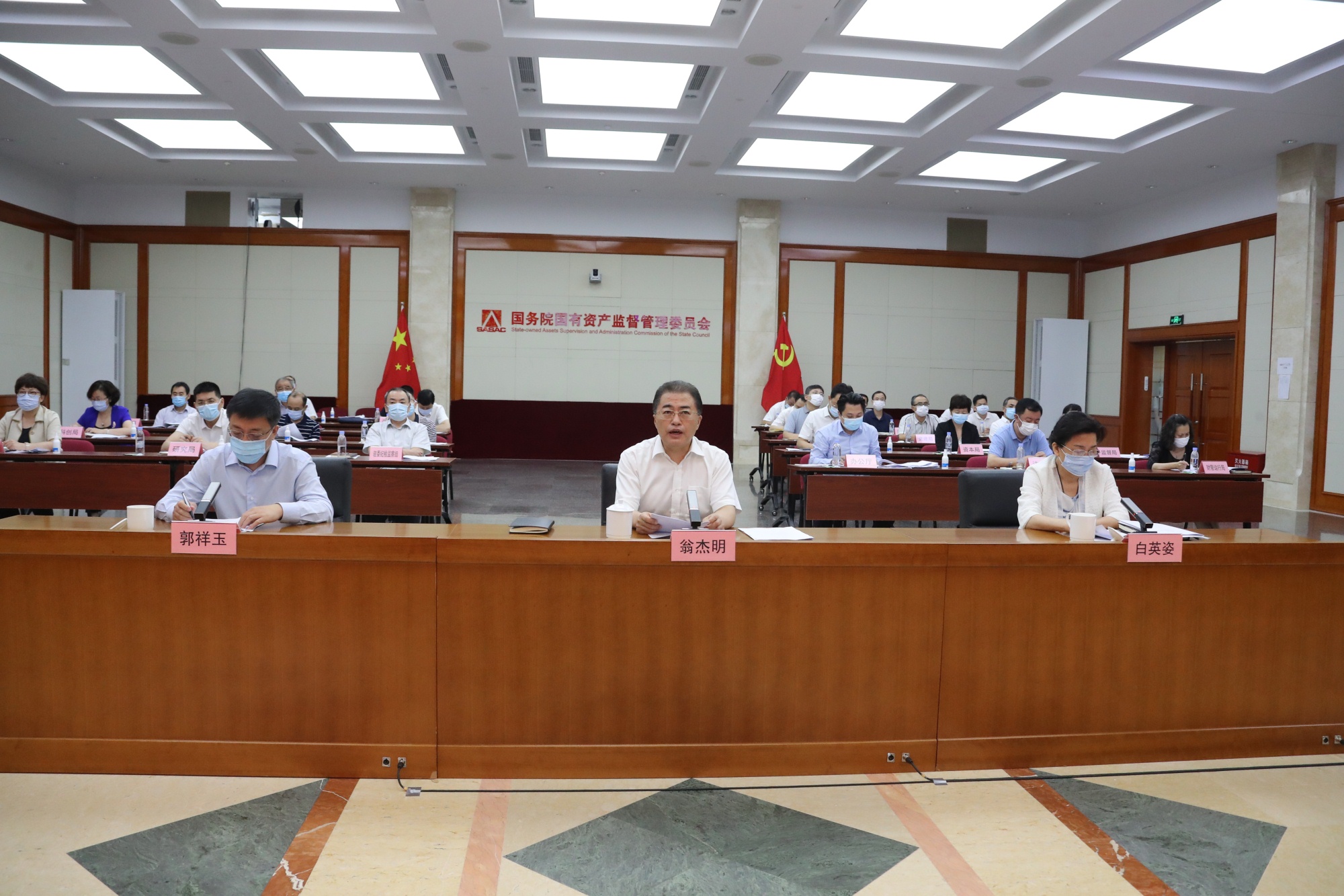 GA黄金甲·(中国区)体育官方网站