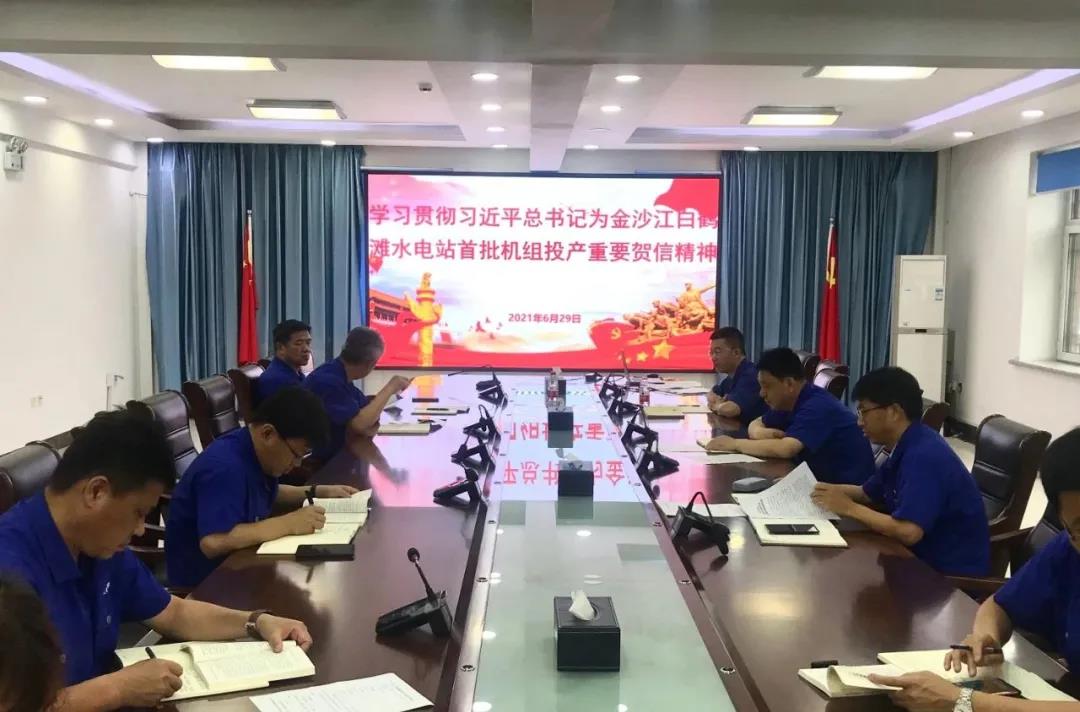 GA黄金甲·(中国区)体育官方网站