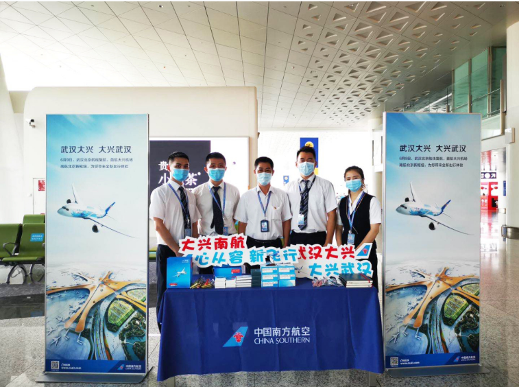 GA黄金甲·(中国区)体育官方网站