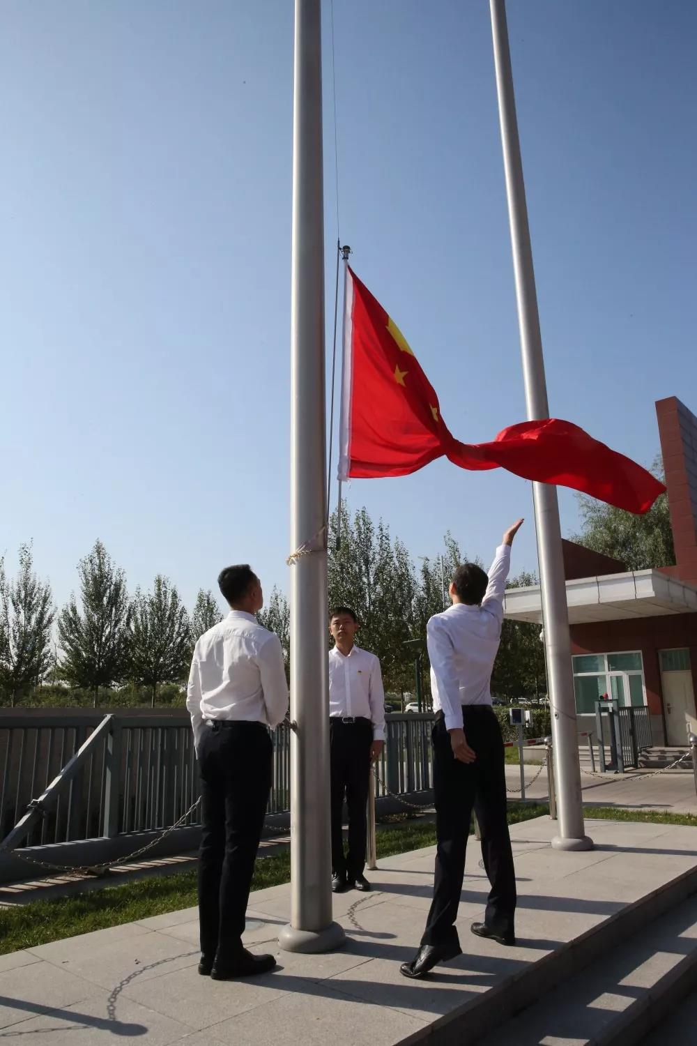 GA黄金甲·(中国区)体育官方网站