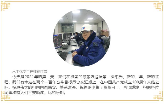 GA黄金甲·(中国区)体育官方网站