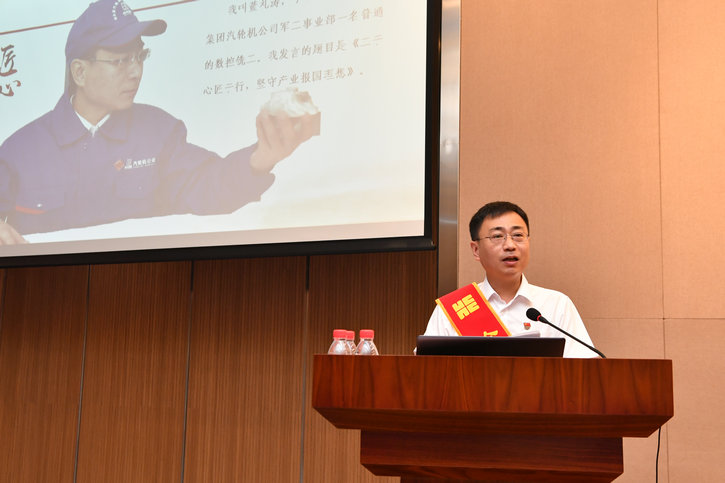 GA黄金甲·(中国区)体育官方网站