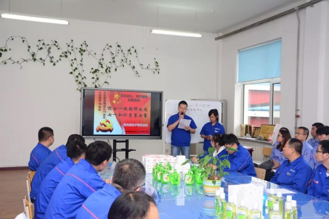 GA黄金甲·(中国区)体育官方网站