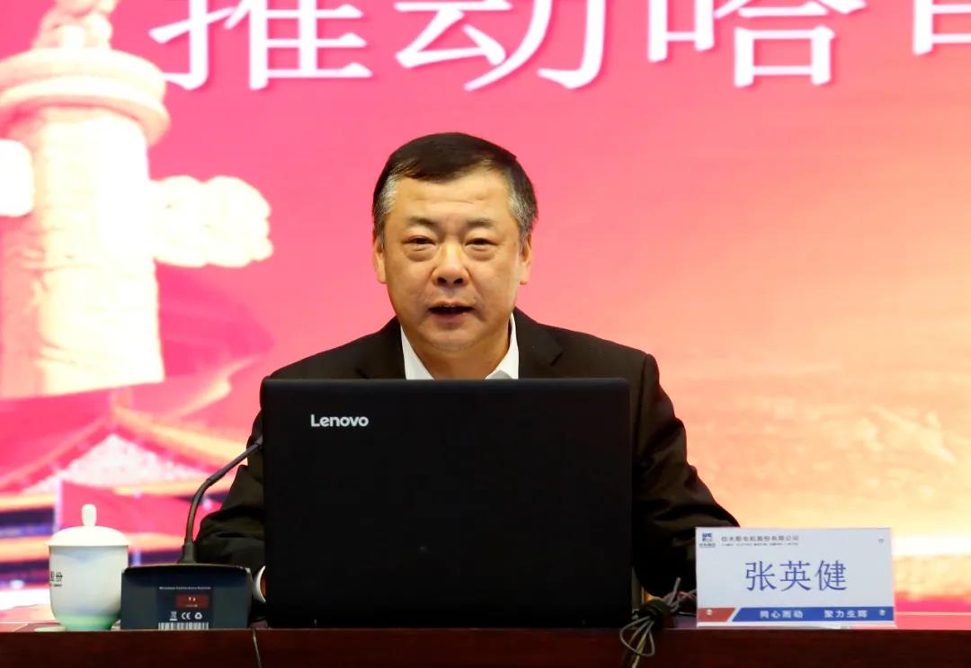 GA黄金甲·(中国区)体育官方网站