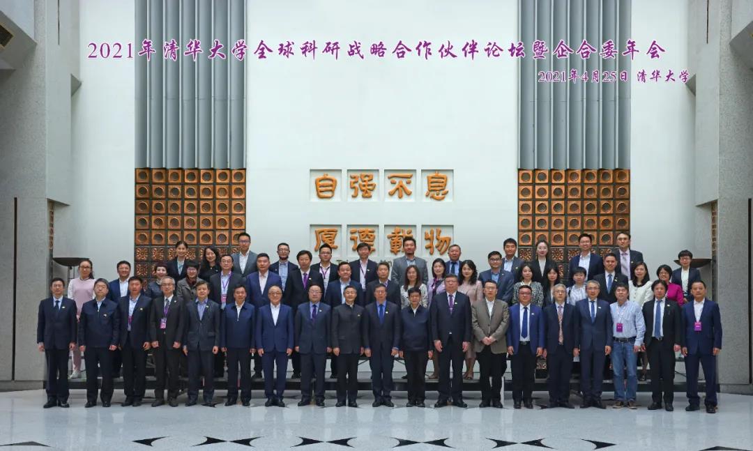 GA黄金甲·(中国区)体育官方网站