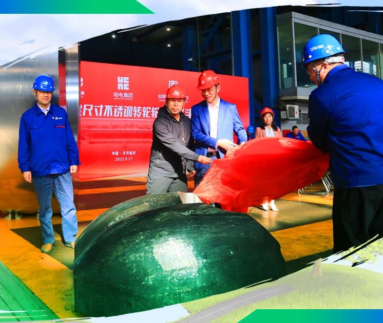 GA黄金甲·(中国区)体育官方网站