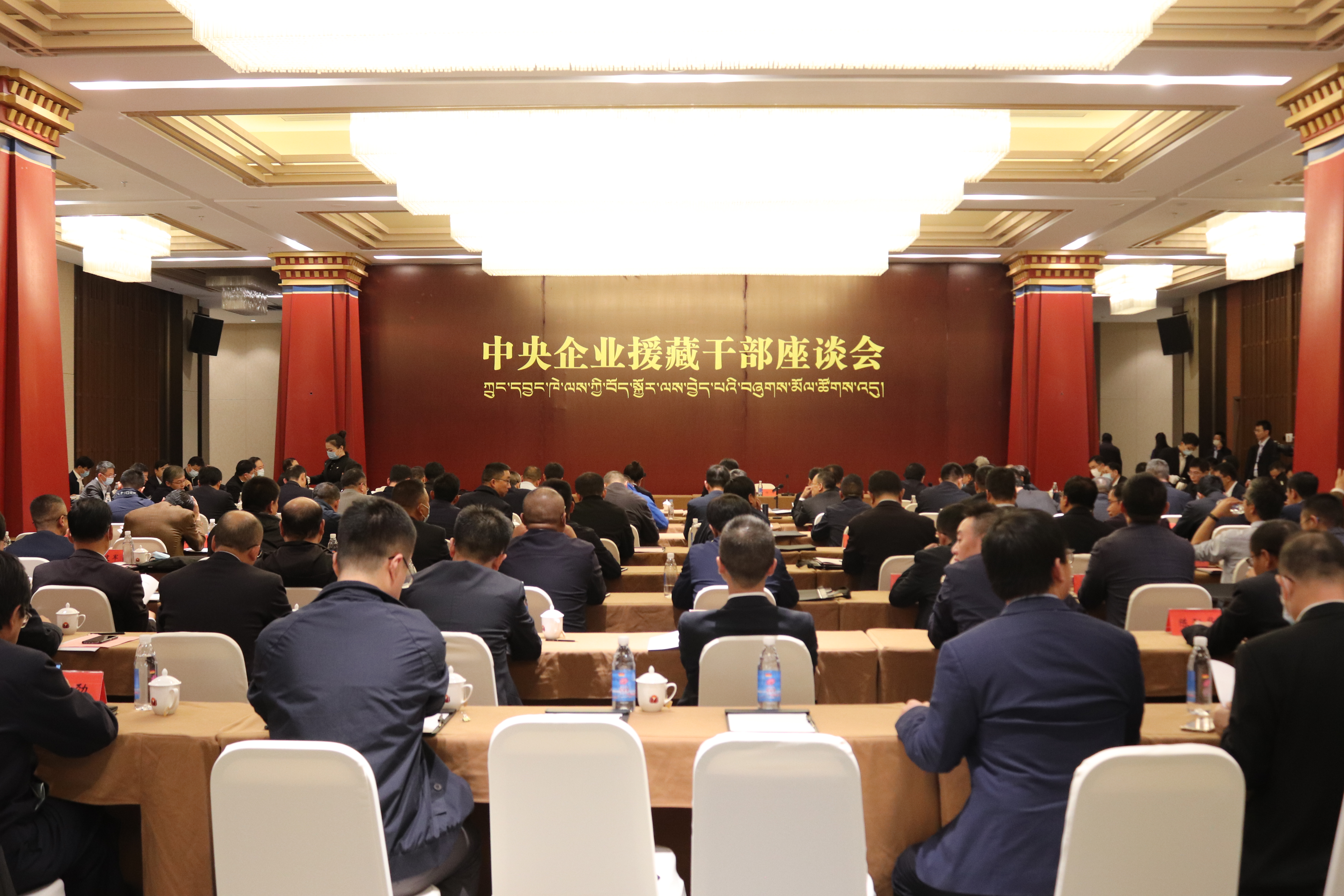 GA黄金甲·(中国区)体育官方网站