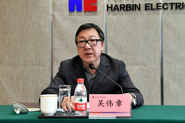 GA黄金甲·(中国区)体育官方网站