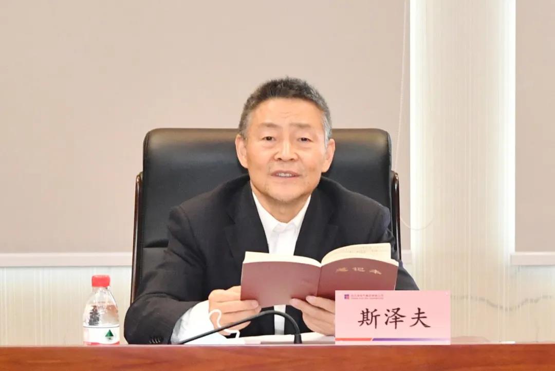 GA黄金甲·(中国区)体育官方网站