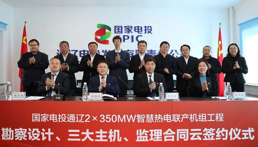 GA黄金甲·(中国区)体育官方网站