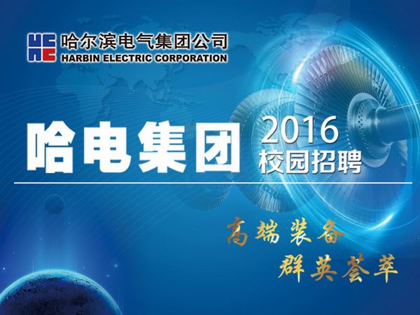 GA黄金甲·(中国区)体育官方网站