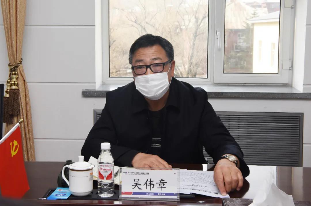 GA黄金甲·(中国区)体育官方网站