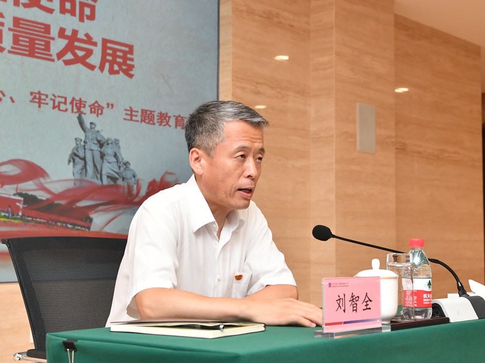 GA黄金甲·(中国区)体育官方网站