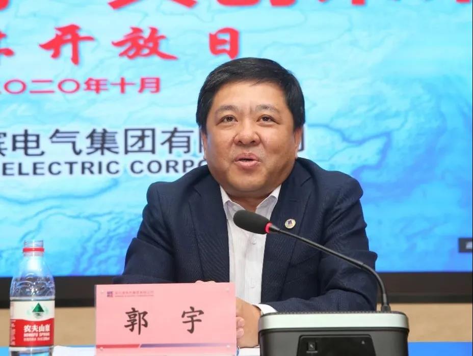 GA黄金甲·(中国区)体育官方网站