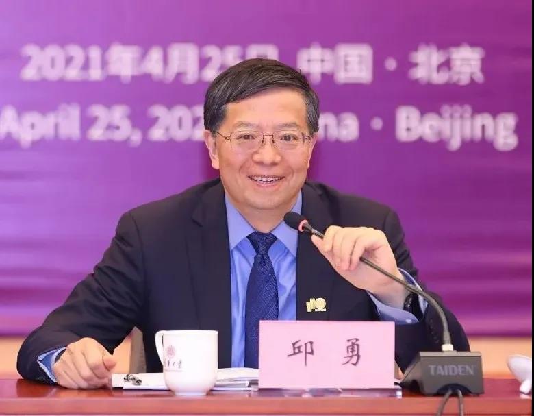 GA黄金甲·(中国区)体育官方网站