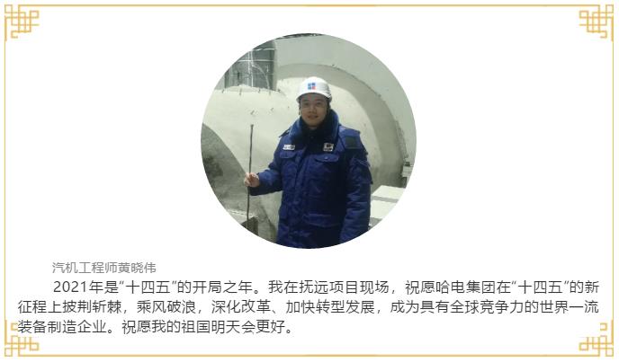 GA黄金甲·(中国区)体育官方网站