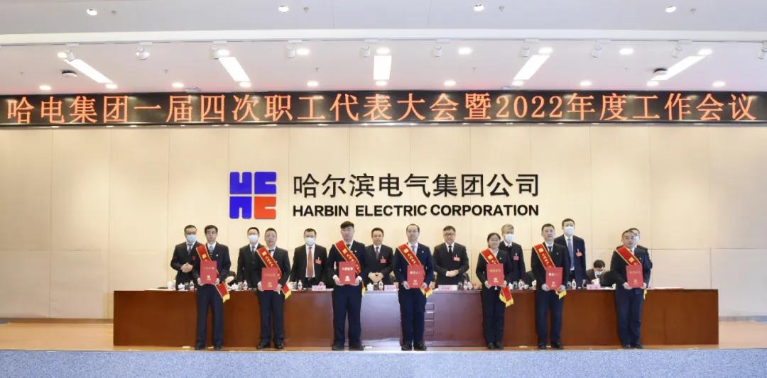 GA黄金甲·(中国区)体育官方网站