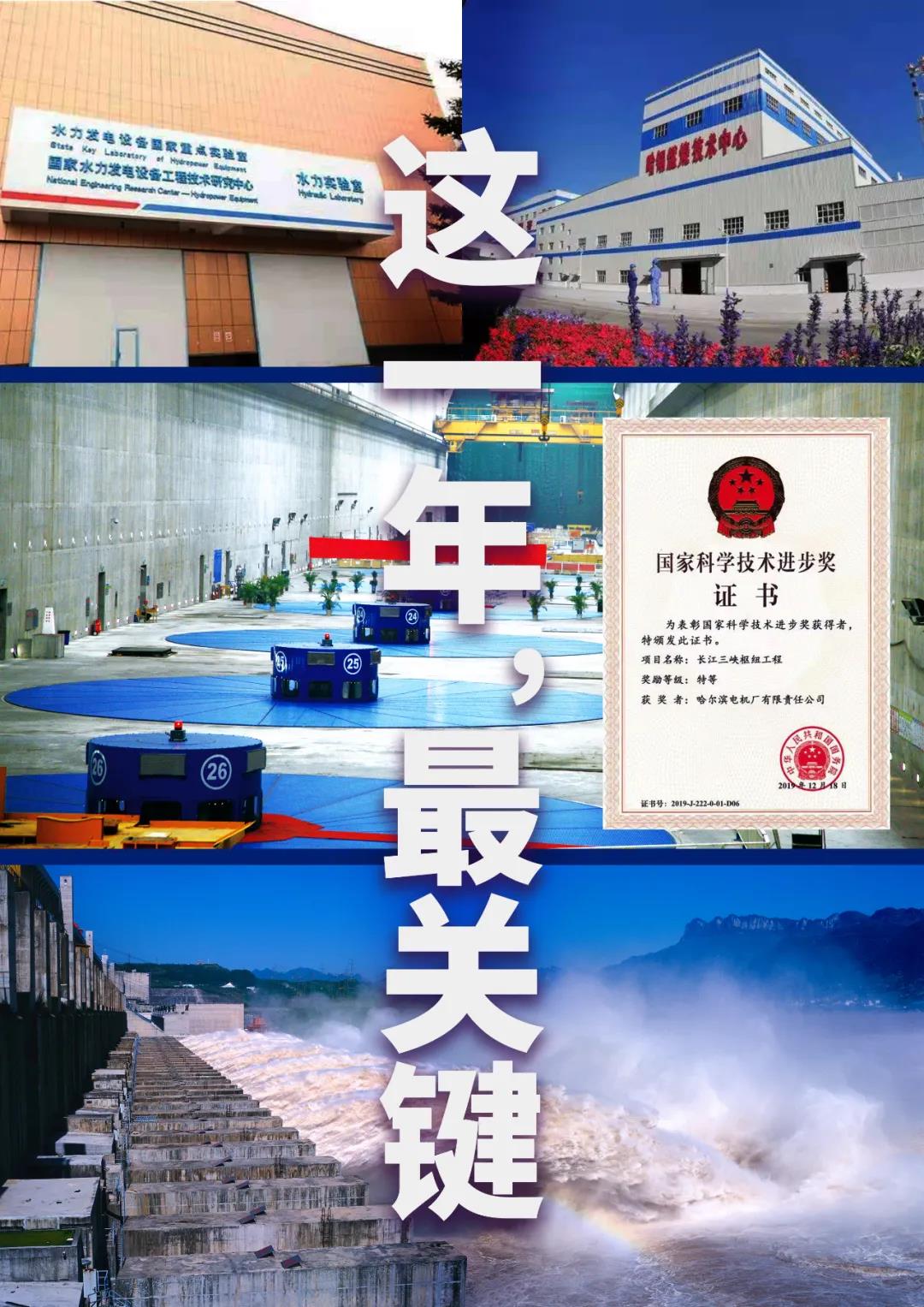 GA黄金甲·(中国区)体育官方网站