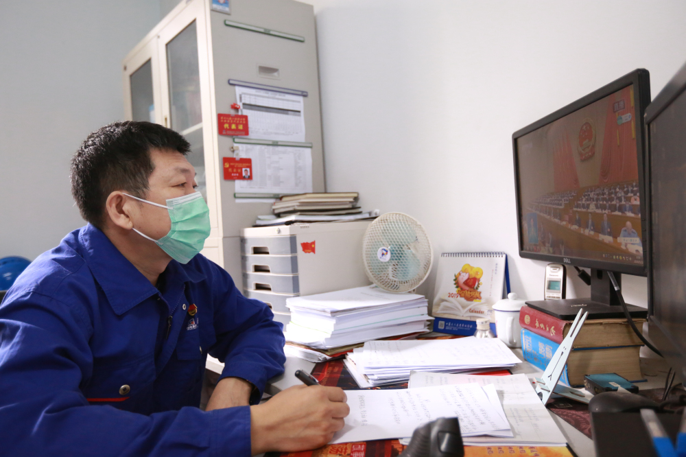 GA黄金甲·(中国区)体育官方网站