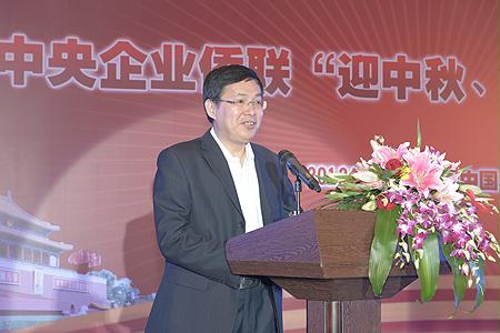 GA黄金甲·(中国区)体育官方网站