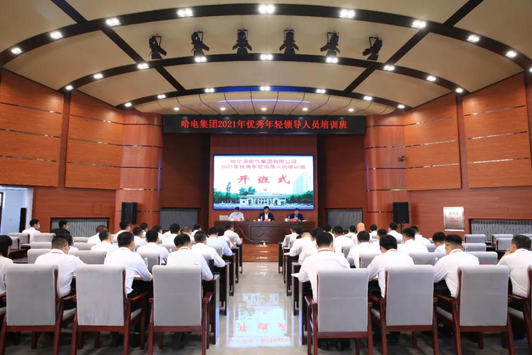 GA黄金甲·(中国区)体育官方网站