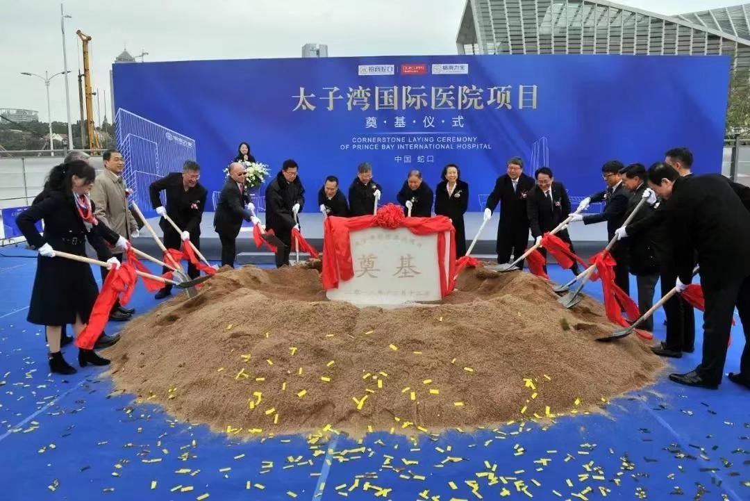 GA黄金甲·(中国区)体育官方网站