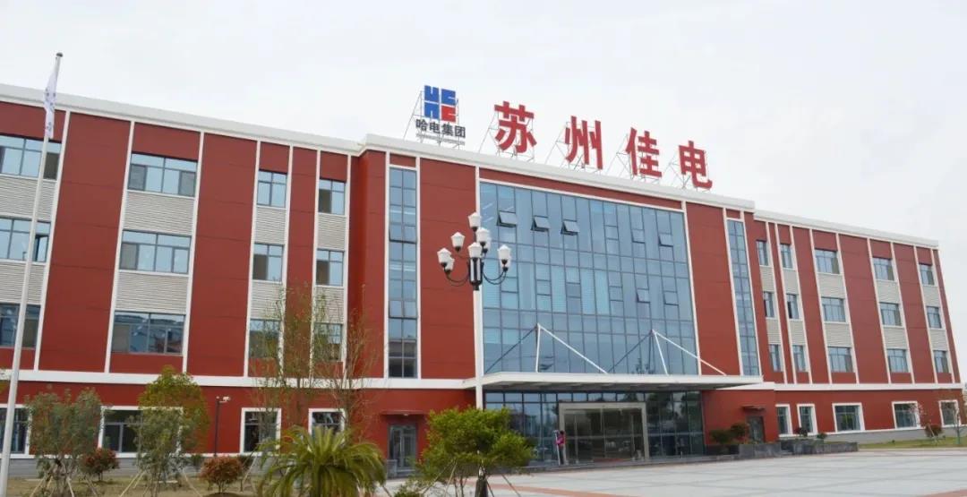 GA黄金甲·(中国区)体育官方网站