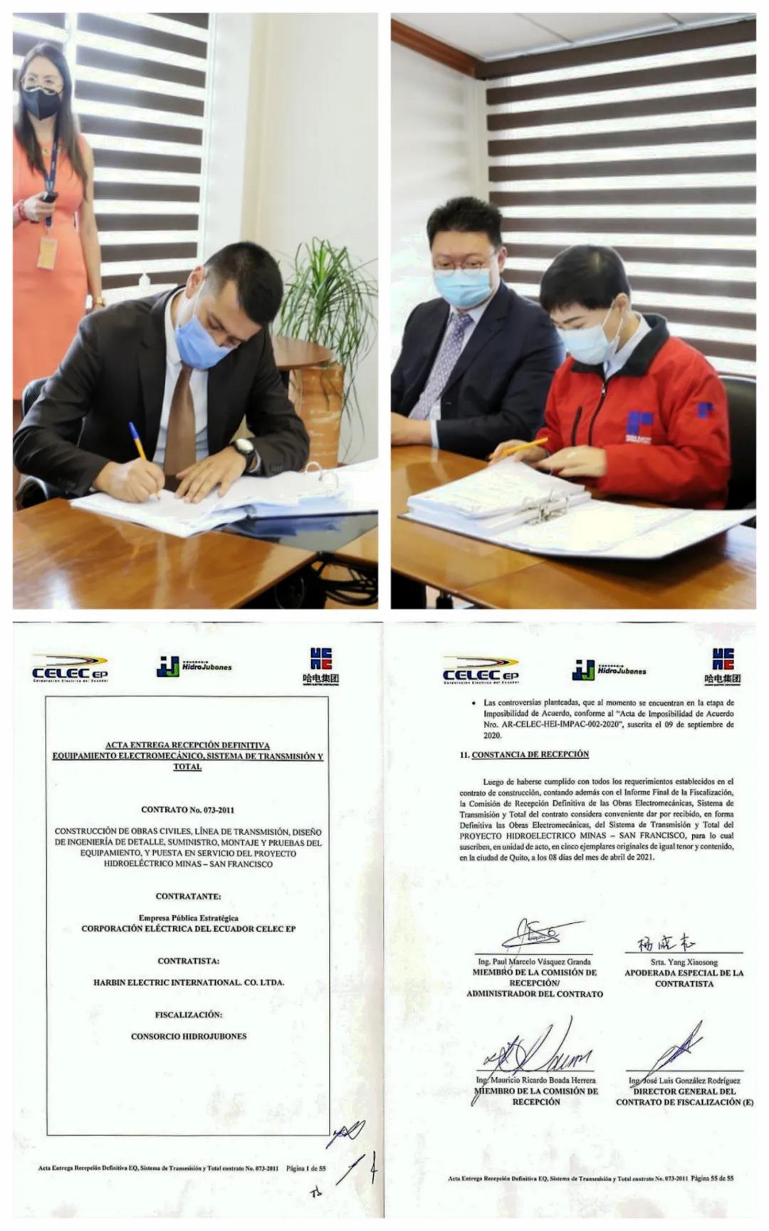 GA黄金甲·(中国区)体育官方网站