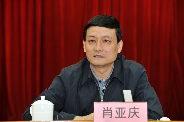 GA黄金甲·(中国区)体育官方网站