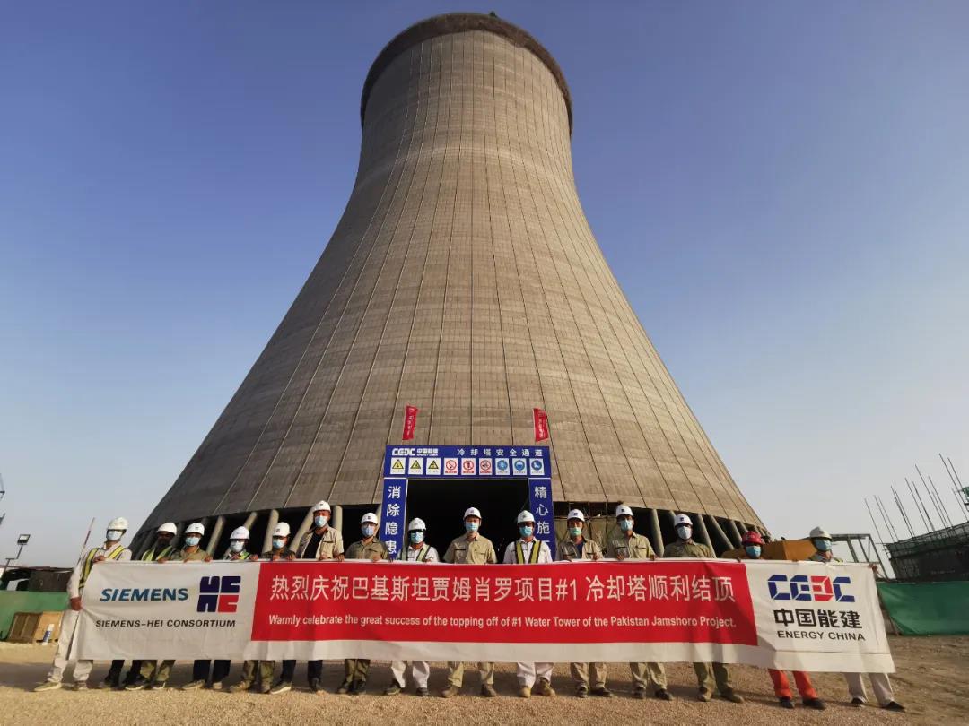 GA黄金甲·(中国区)体育官方网站