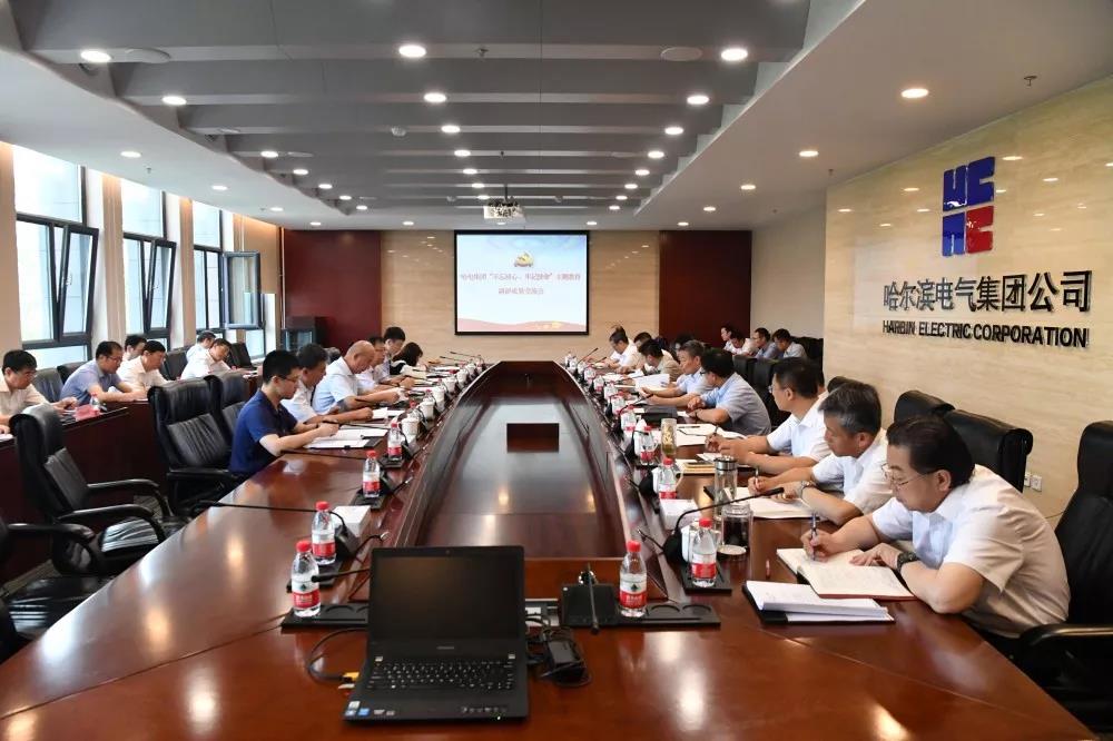 GA黄金甲·(中国区)体育官方网站