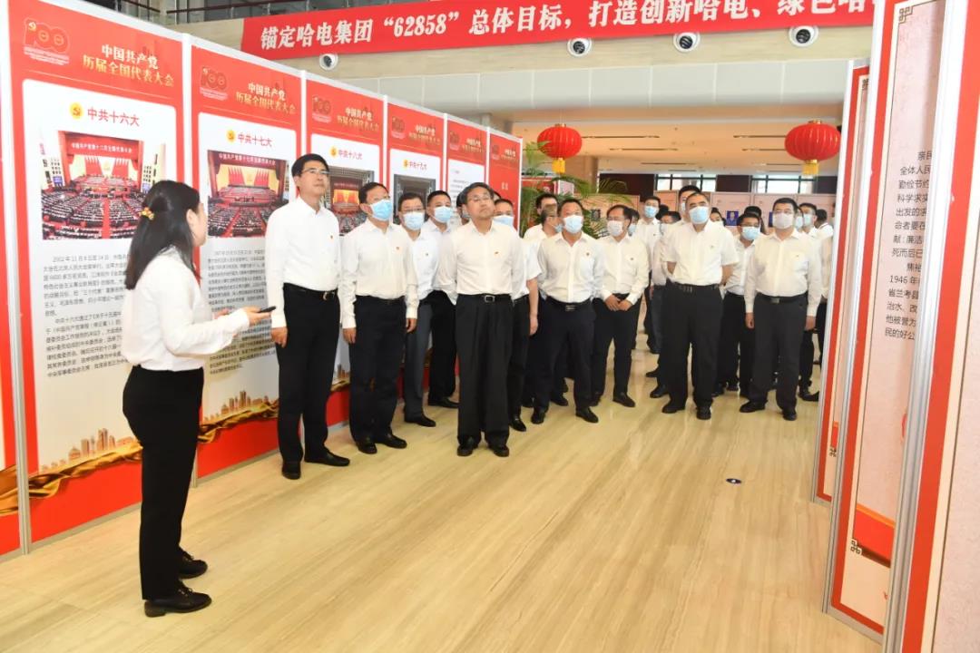 GA黄金甲·(中国区)体育官方网站