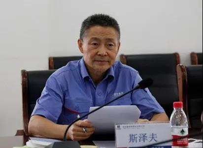 GA黄金甲·(中国区)体育官方网站