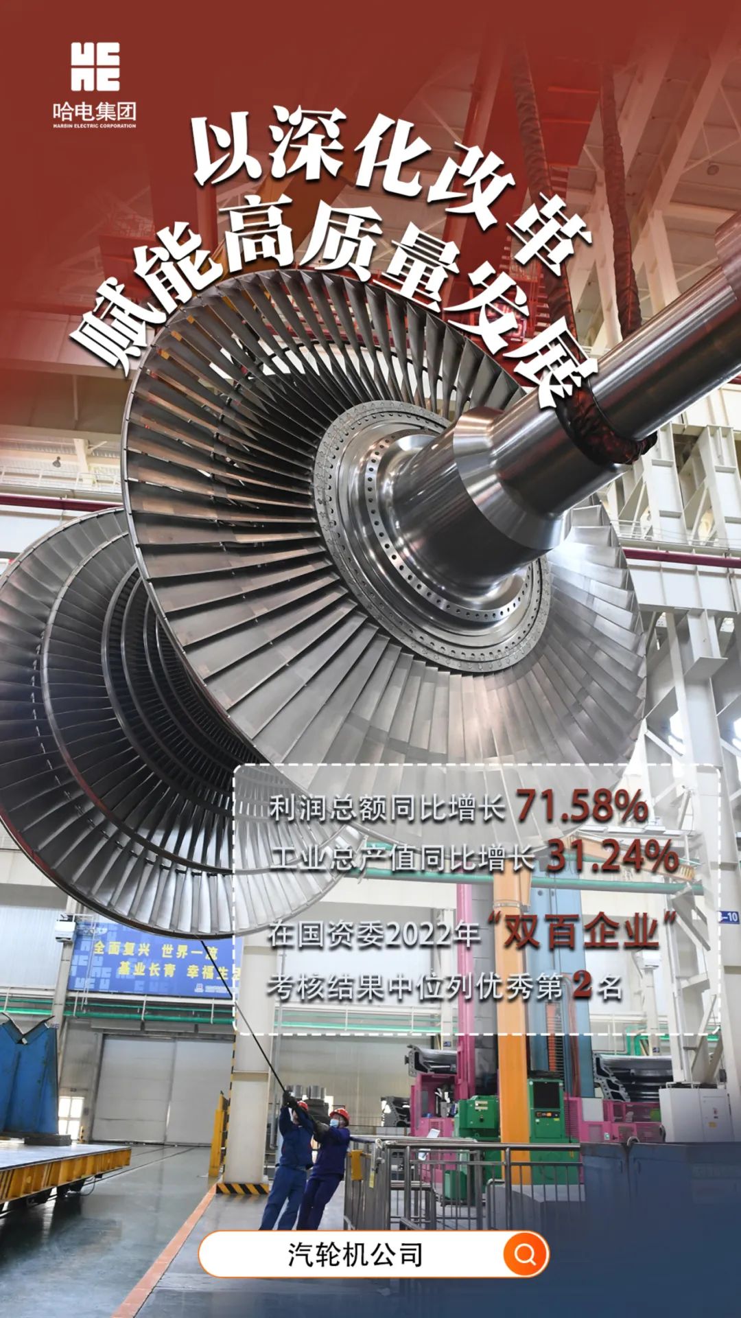 GA黄金甲·(中国区)体育官方网站