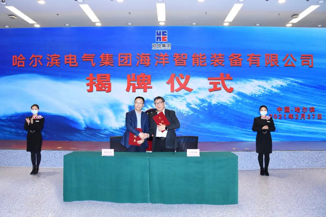 GA黄金甲·(中国区)体育官方网站