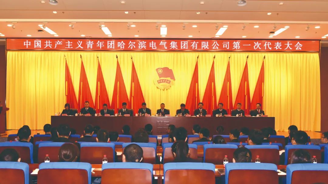 GA黄金甲·(中国区)体育官方网站