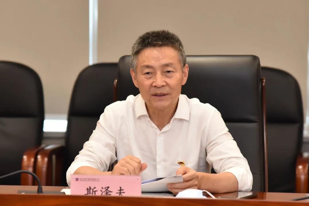 GA黄金甲·(中国区)体育官方网站