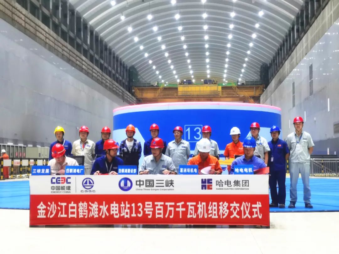 GA黄金甲·(中国区)体育官方网站