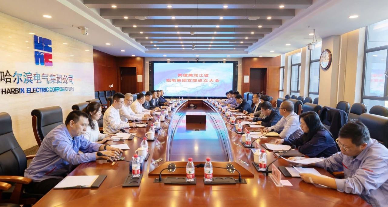 GA黄金甲·(中国区)体育官方网站