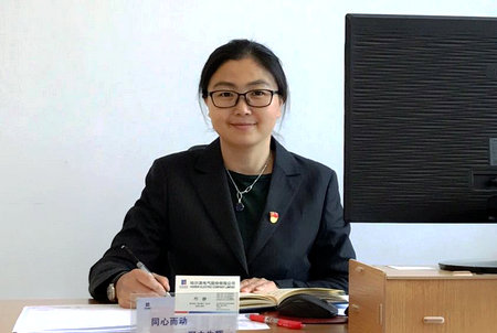 GA黄金甲·(中国区)体育官方网站