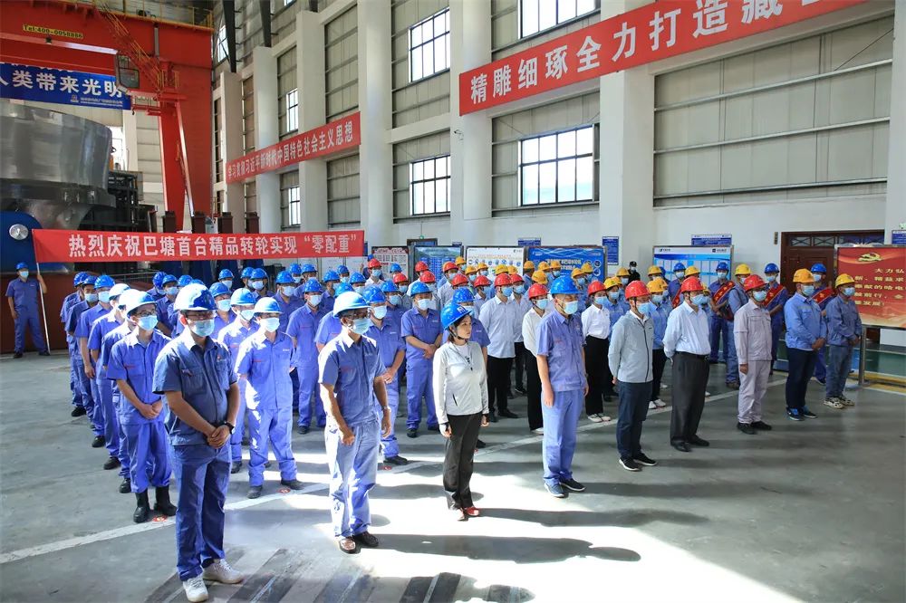 GA黄金甲·(中国区)体育官方网站