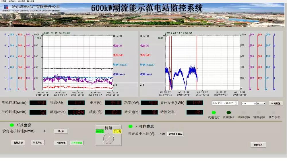GA黄金甲·(中国区)体育官方网站